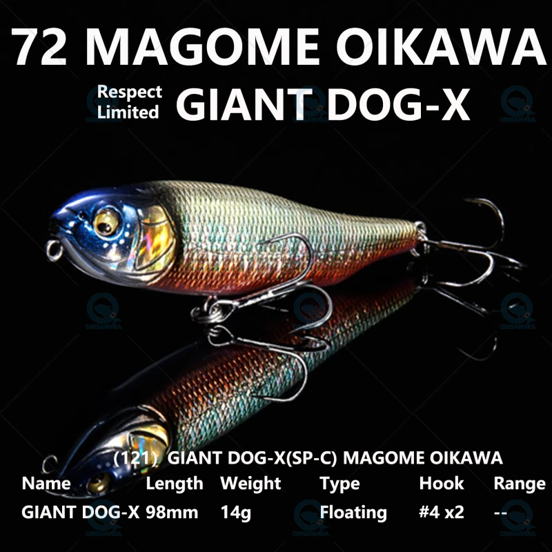 日本をメガバス巨大DOG-X 98ミリメートル14グラム限定カラー