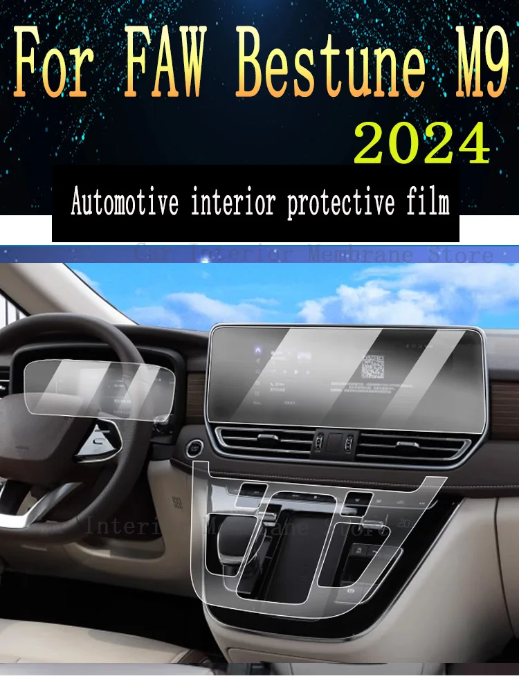 For FAW Bestune M9  2024 Car Gearbox Panel Film Dashboard Protective Sticker Interior Anti-Scratch Film Cover Accessories