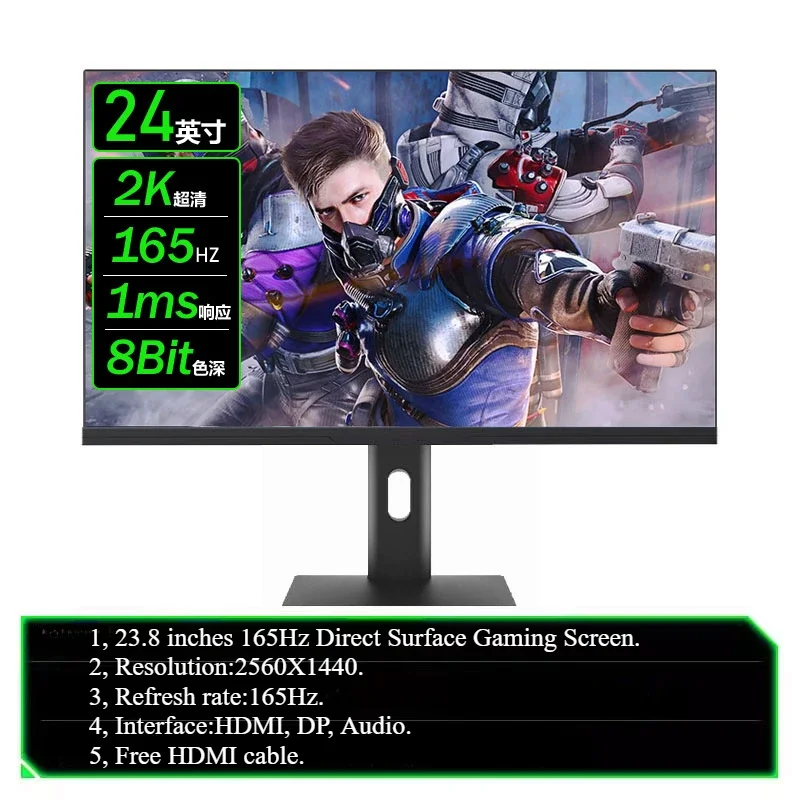 

23.8-inch 165Hz Direct Surface Gaming Screen, 2560X1440 2K Resolution LCD with HDMI and DP Support