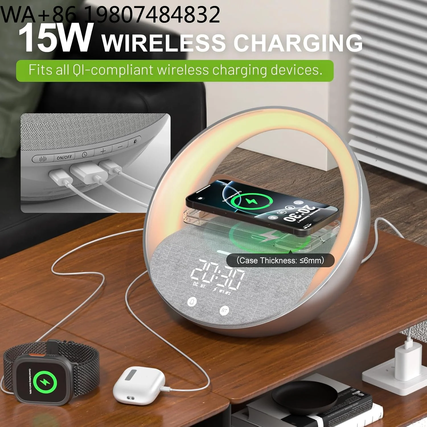 Dawn Simulation Sunrise Bedside Lamp With 15W Fast Wireless Charging Dimmable RGB Night Light Multifunctional Bedroom Decor view 5