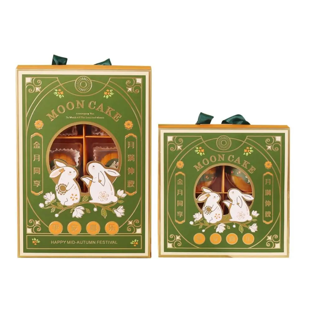 Boîtes d'emballage de gâteaux de lune, processus de bronzage exquis, boîte-cadeau de Dessert faite à la main, emballage de pâtisserie en carte blanche