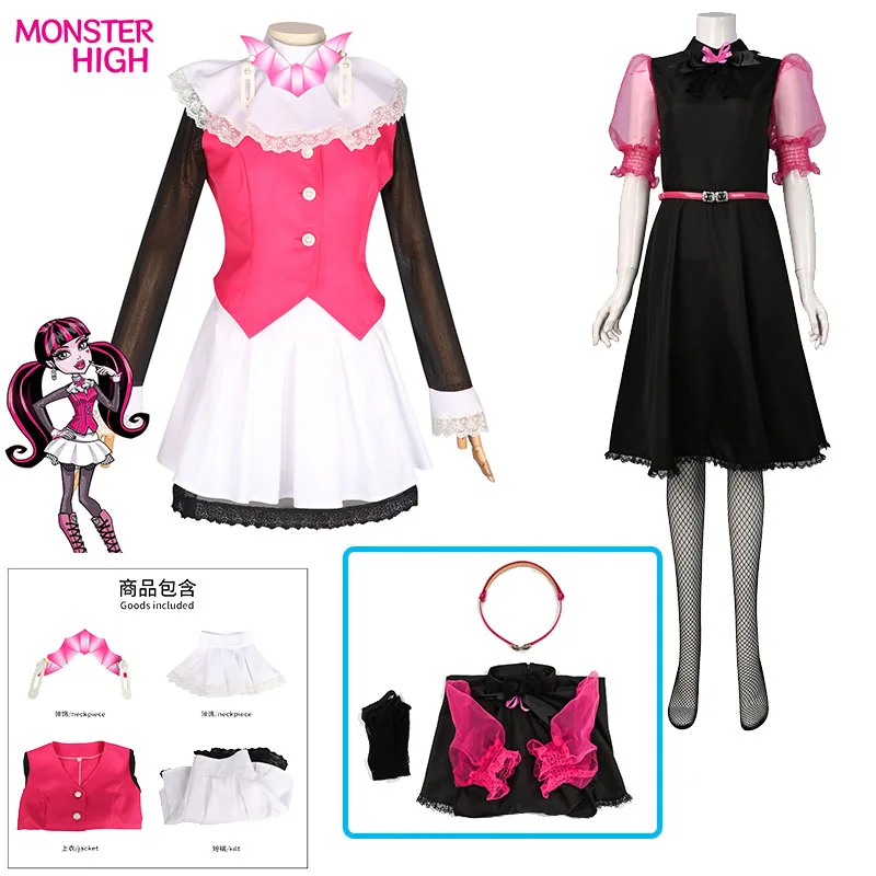 Monster Fantasy High Draculaura Косплей Spectra Vondergeist Костюм для взрослых и женщин Обувь Ботинки Наряды Хэллоуин Карнавальный костюм