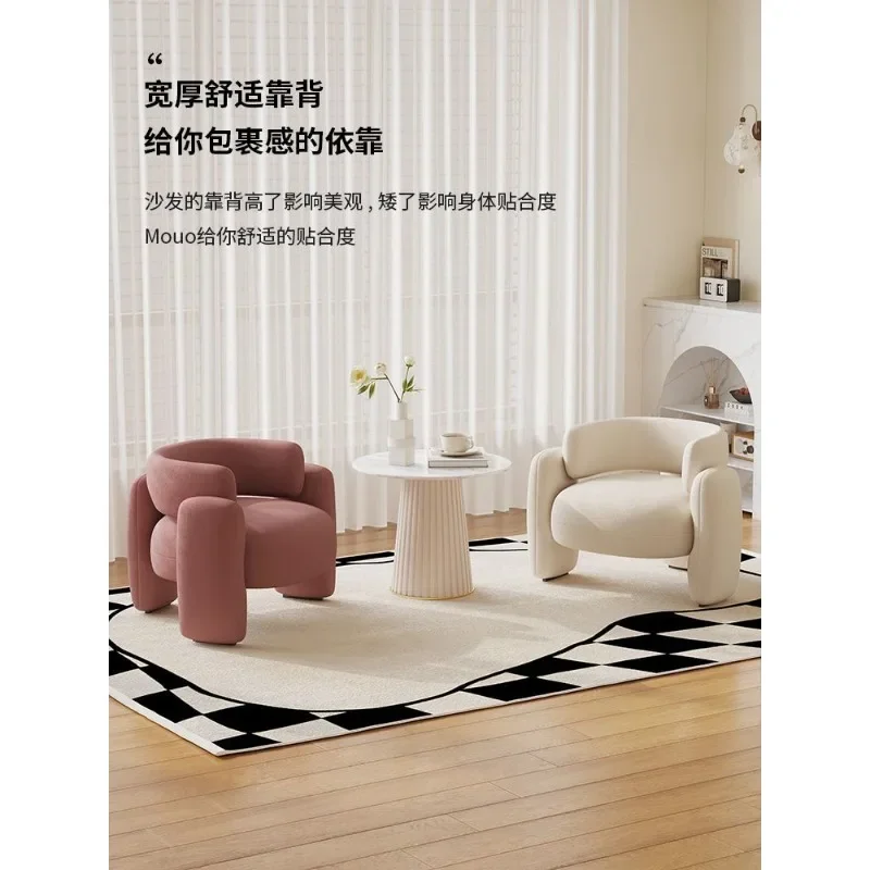 Cream Style Single Sofa Chair Reception Area Business Negotiation Reception Table and Chair Nordic Simple  Luxury Hotel Chair