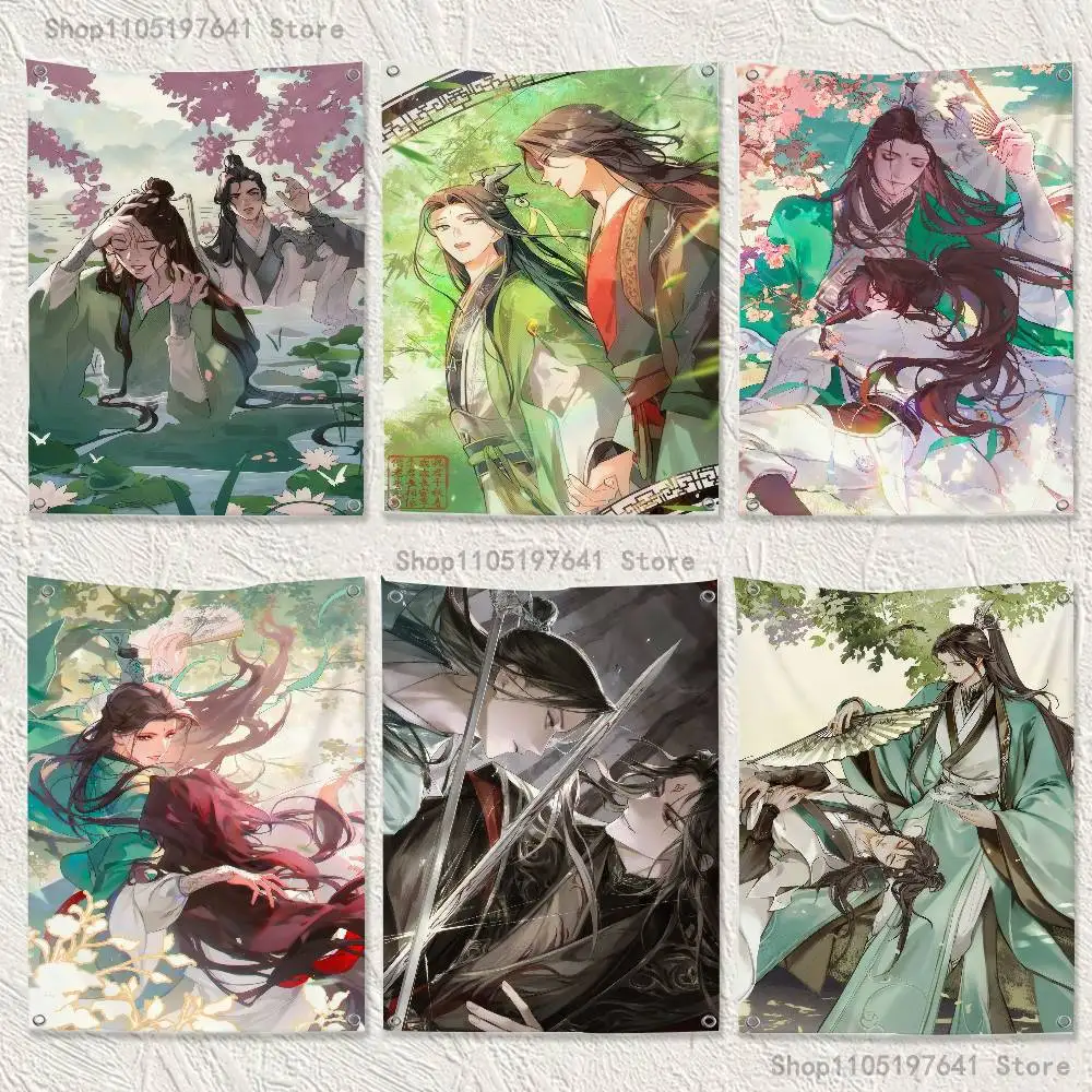 

Anime S-Scum Villains Self Saving System Flag Tapestry Banner For Bedroom Outdoor Living Room Restaurant Bar Wall Decor Party