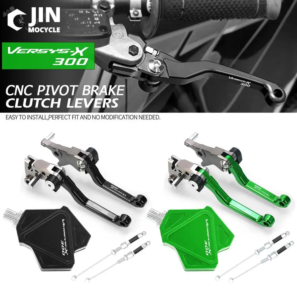 For Kawasaki VERSYS-X300 2017 2018 2019 Motorcross Accessories CNC Stunt Clutch Lever Easy Pull Cable System Brake Clutch Levers