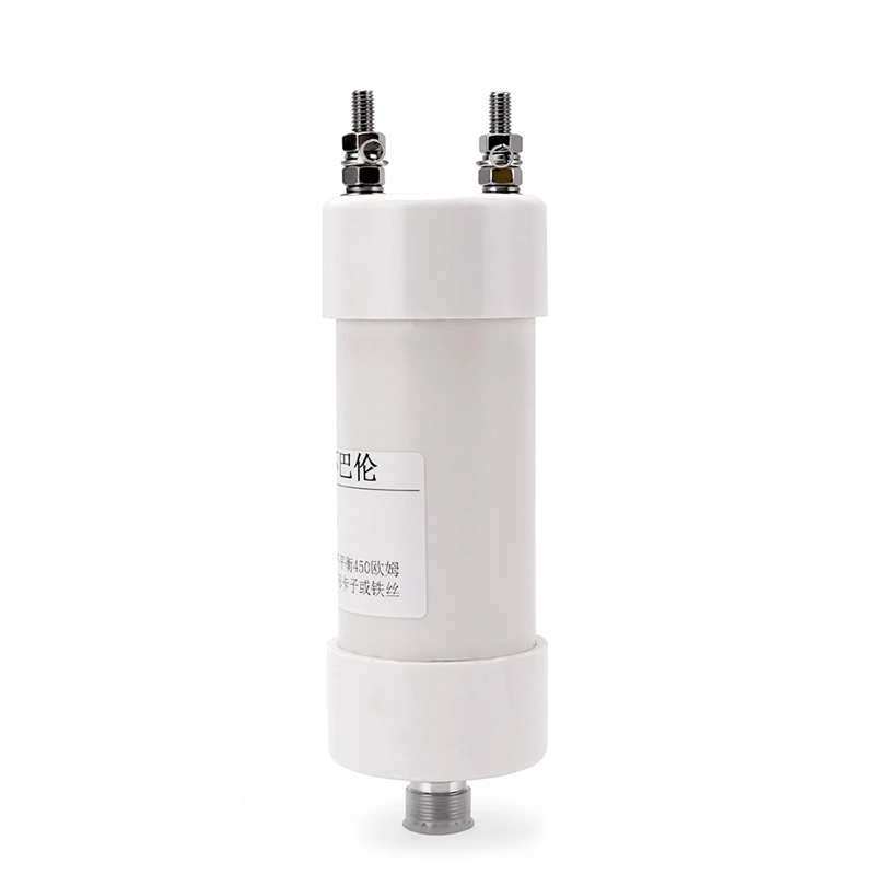 1:9 Balun 200W 1:9 Antenna Balun Input 50Ω to Output 450Ω for Shortwave SSB CW LSB USB AM FM-A44I