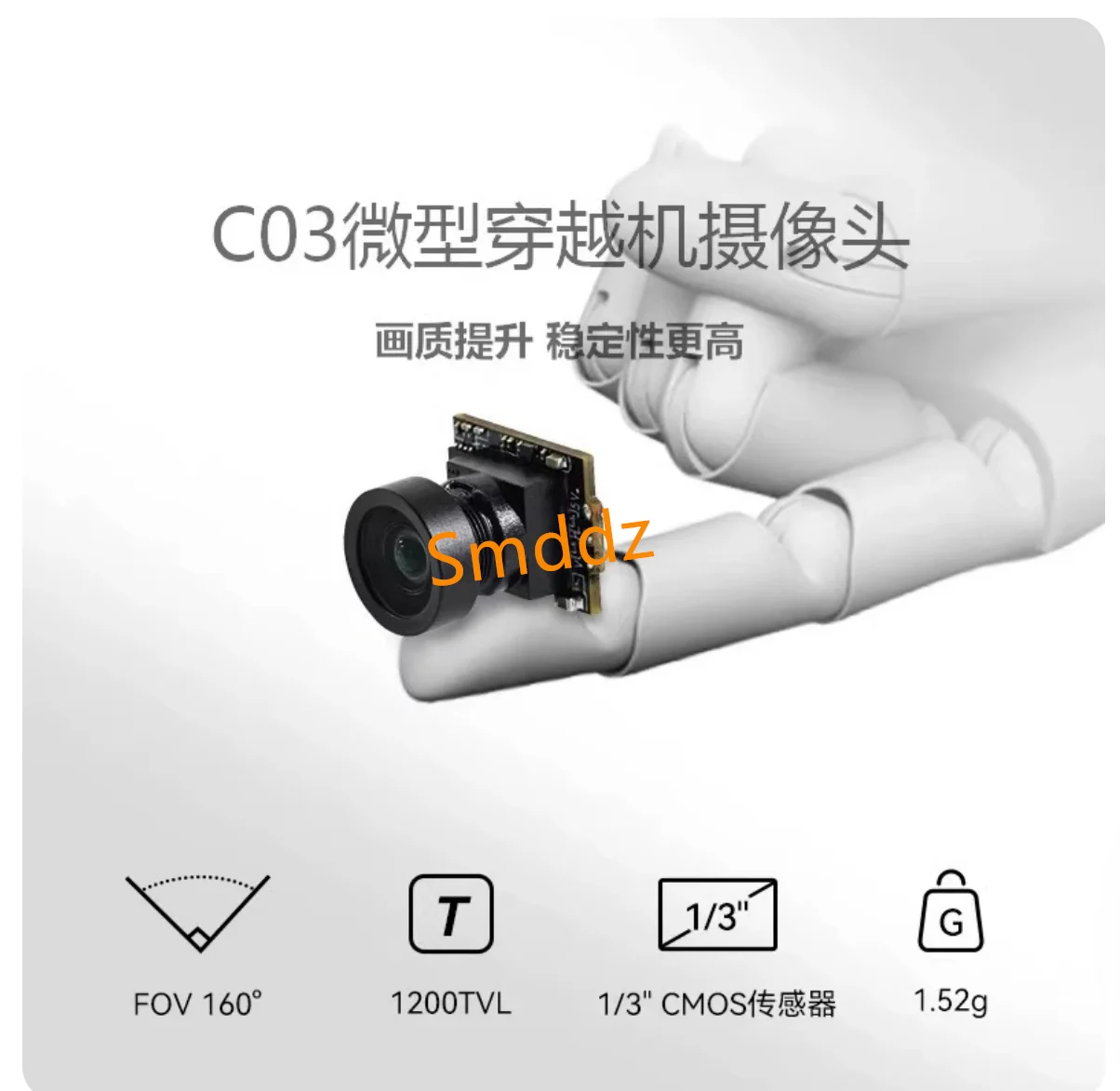 1 piece, Baida C03 camera, 8-megapixel camera, indoor FPV camera, 2.1mm lens