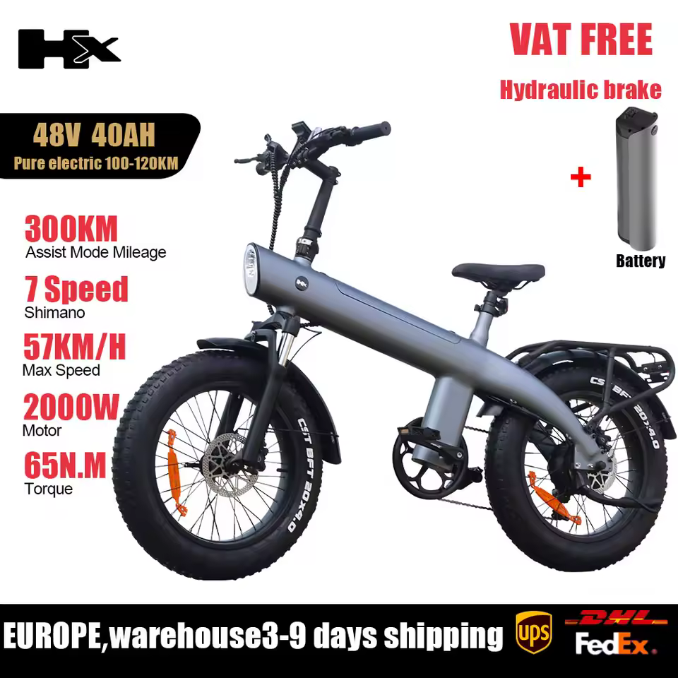 HX Q3 전기 자전거