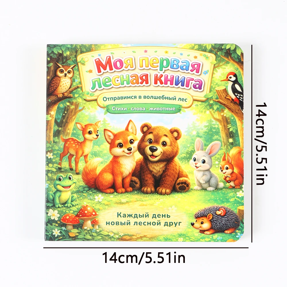 Educational Cards with Illustr - đánh giá và giá Magnetic Letter Board