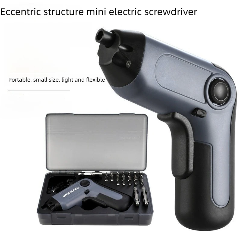 Handheld Small Electric Screwdriver Rechargeable Lithium Battery Mini Drill Home Repair DIY Handmade Tool