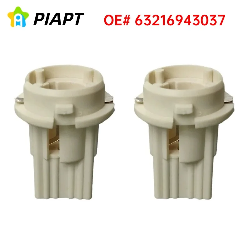 

2PCS OE# 63216943037 Rear Tail Light Socket for BMW 7 Series, X5