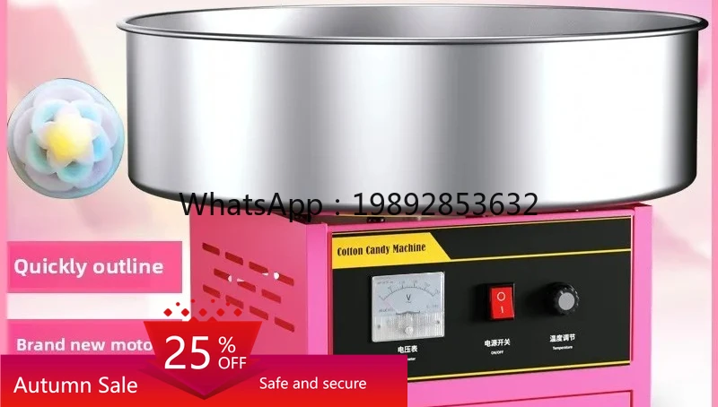 

Commercial electric electric heating automatic fancy small marshmallow machine stall artifact for marshmallow machine