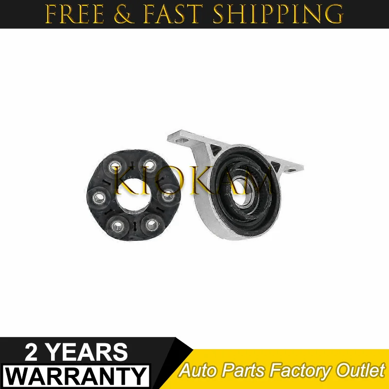 

26127521855 26111229360 for BMW E60 E61 E63 E64 E83 X3 Car Driveshaft Center Bracket Support Bearing Flex Joint Disc Kit