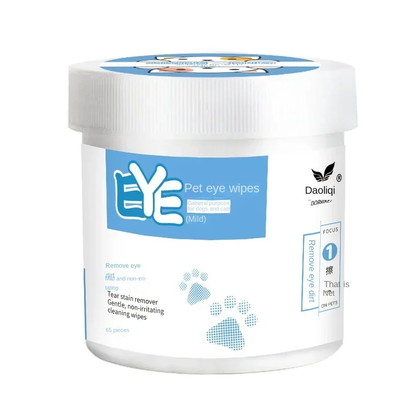 Pet cleaning tear stains wipes 130 pieces of non-woven fabric material for eye cleaning, dog and cat eye stains wipes