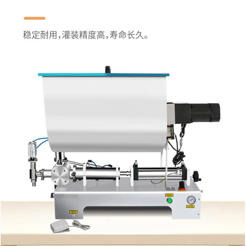 Pneumatic Quantitative Filling Machine Shampoo Lotion Tomato Paste Paste Filling Machine With Mixing Function