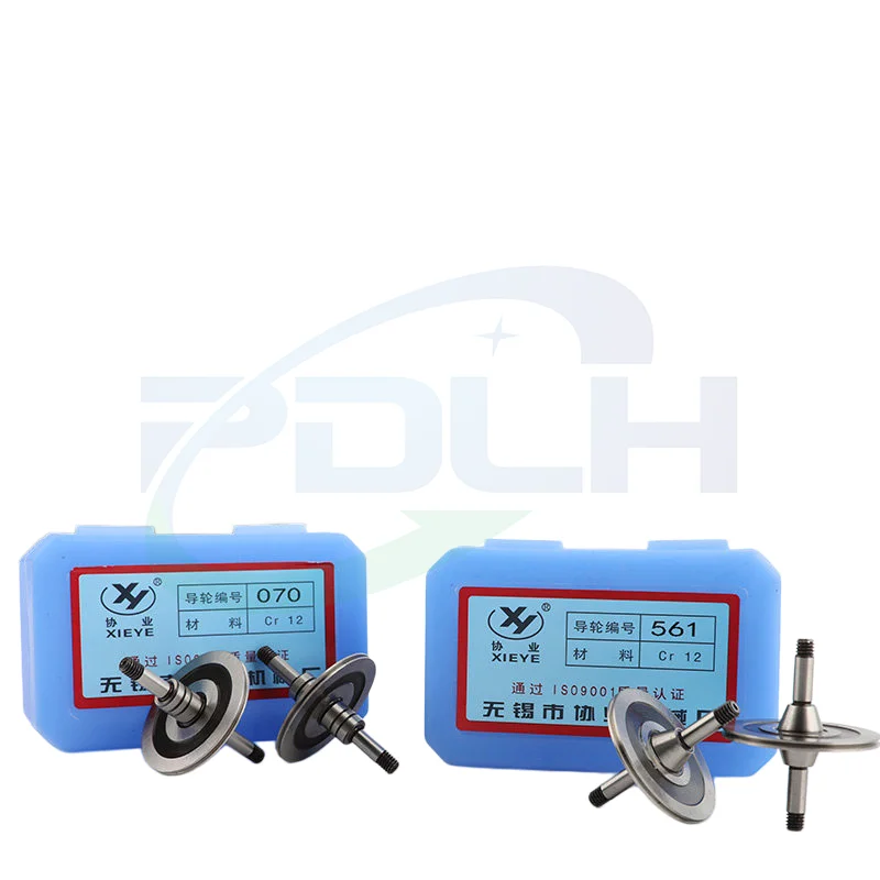 1PCS 070 561 451 077 020529 Guide Wheel High Precision Wire Guide Roller for EDM Machine Spare Parts