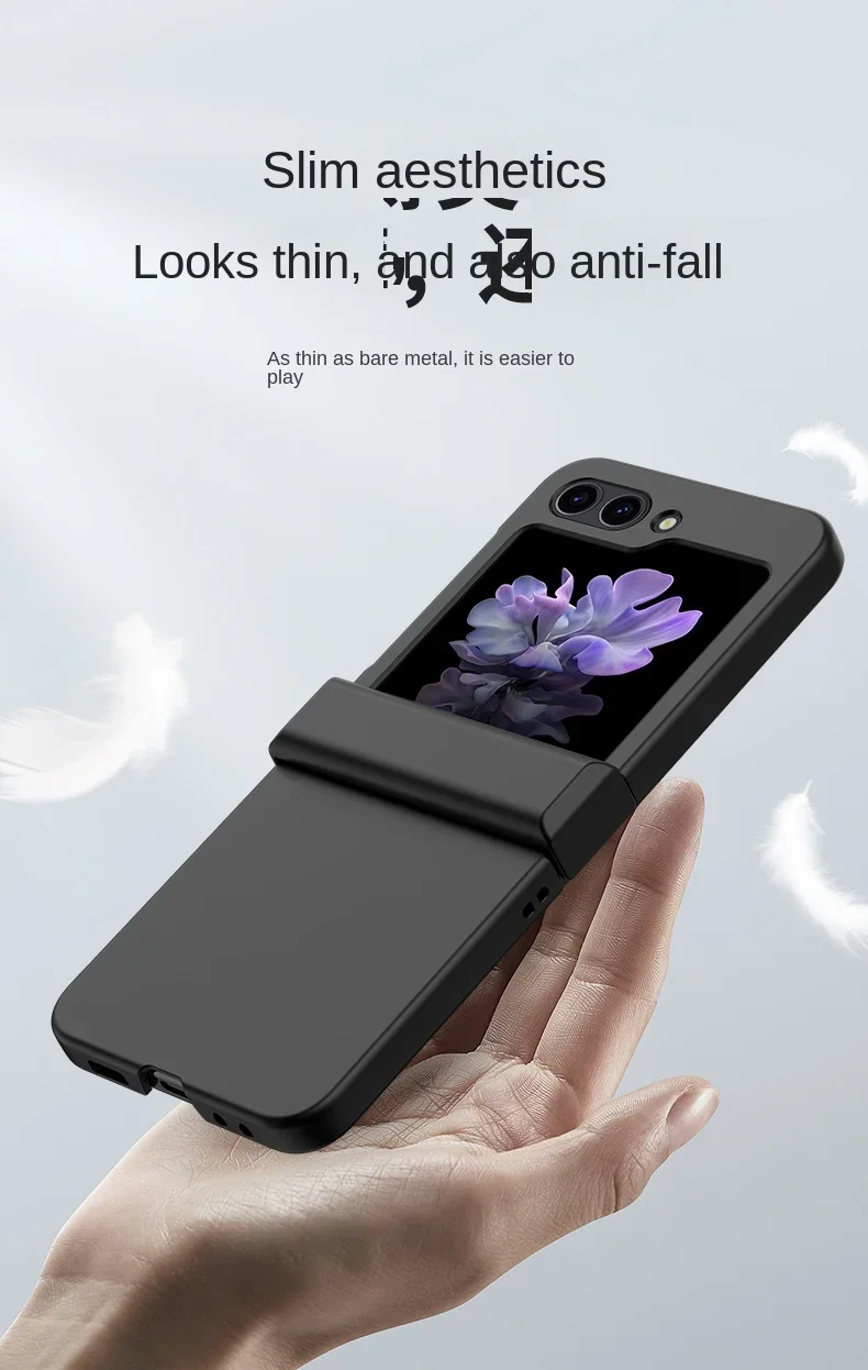 Hartschalen-Handyhülle mit Hautgefühl für Samsung Galaxy Z Flip 8 7 6 5 4 3 Flip6 Flip5 Flip4 Flip7 Scharnierschutz Stoßfeste Abdeckung – Detail 6