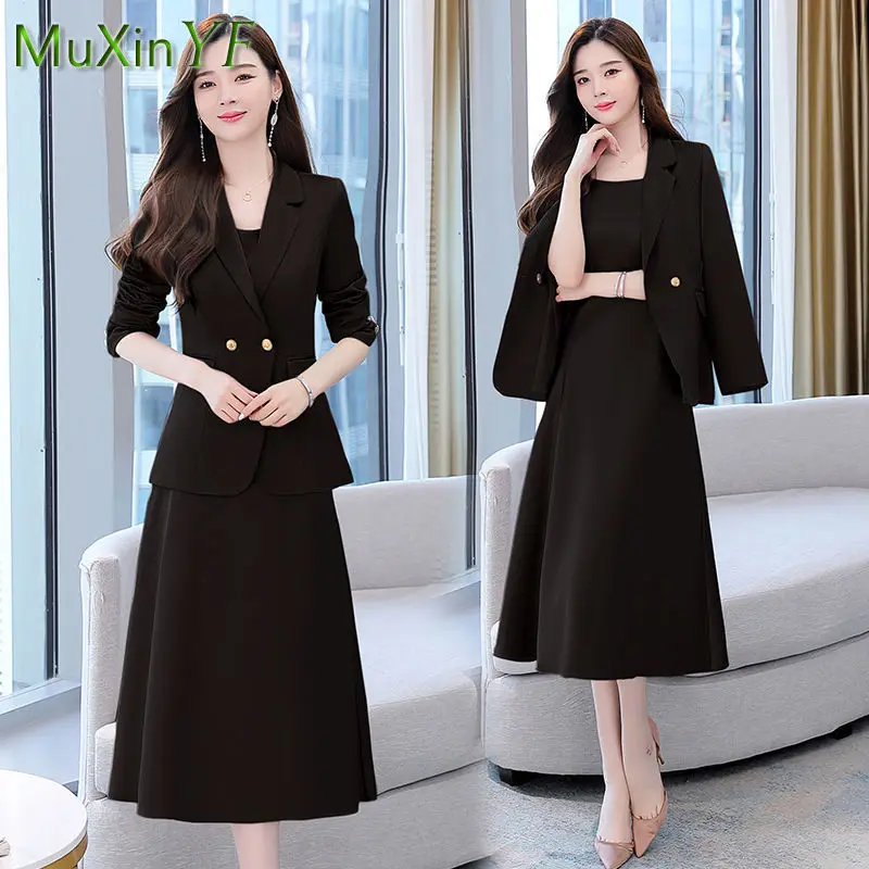 2022 Autumn Winter New Fashion Blazer Blouse+Suspender Dress Professional Two-piece Women\'s Korean Elegant Suit Midi Skirt Set