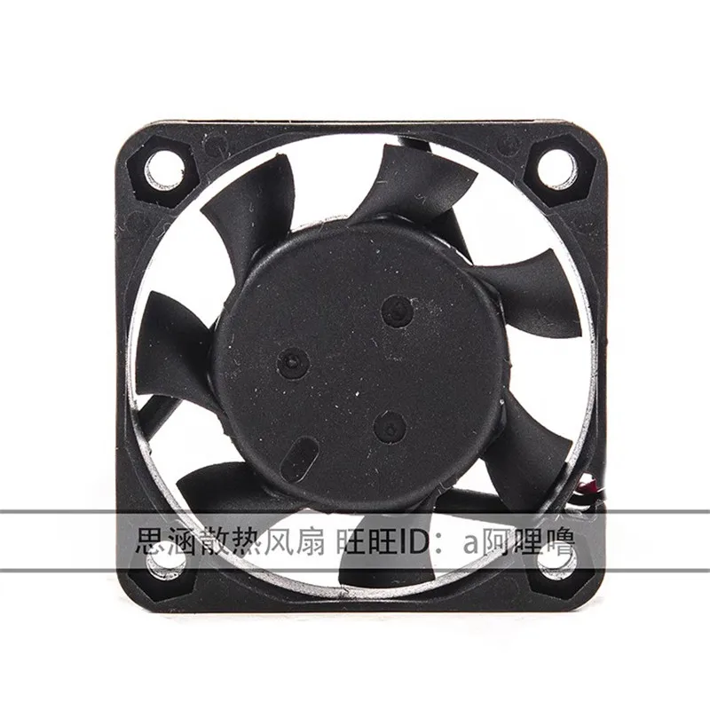 Authentic 4CM EFB0405LA 40 * 40 * 10MM 5V 0.10A double ball power projector Computer fan