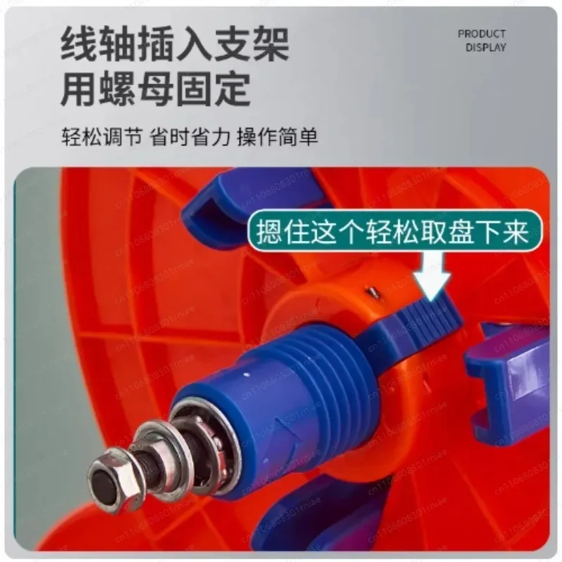 Foldable Wire Payoff Tool for BV Three & Multi Wire Home Improvement Electrician Electrical Tools