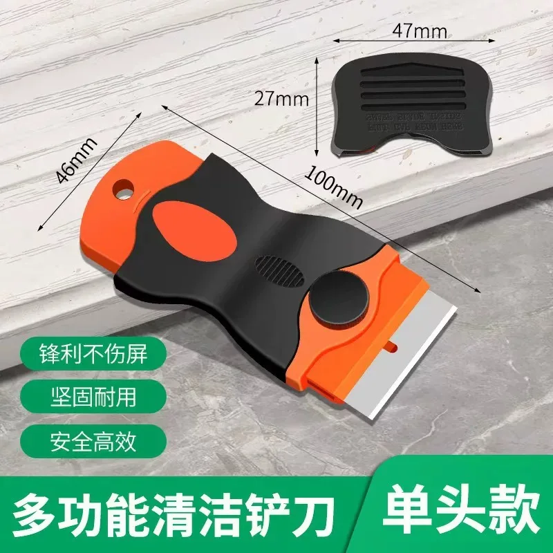 Multi-Purpose Stainless Steel Wire Kitchen Spatula, Eco-Friendly Scraper for Glass Stove Cleaning