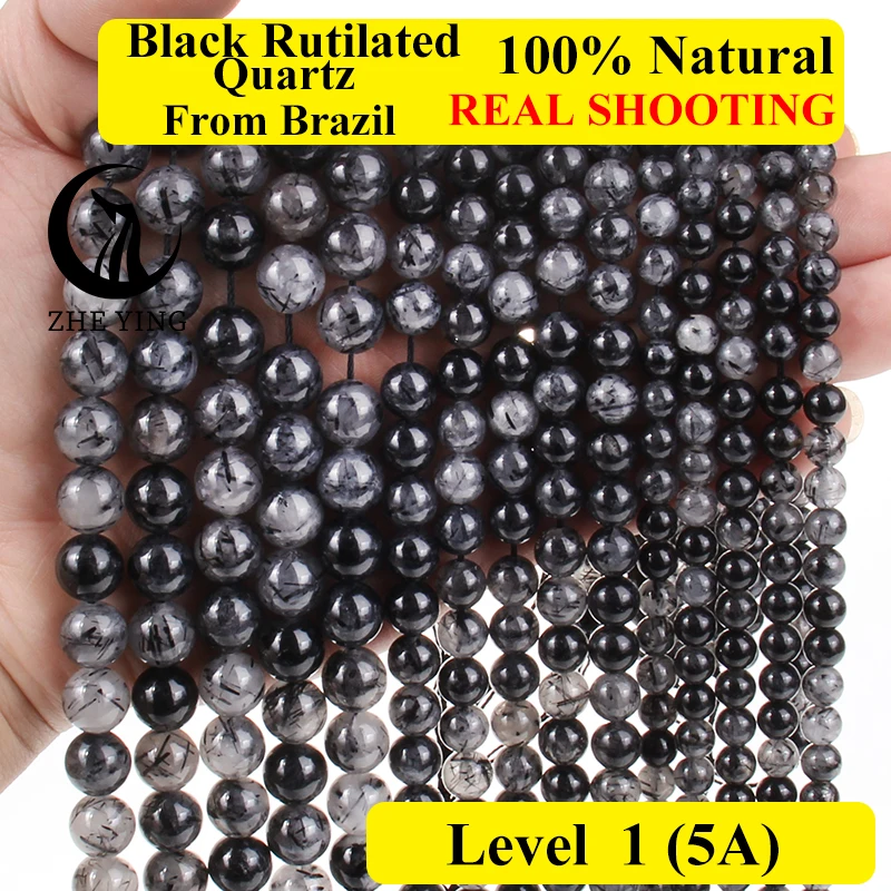 Zhe Ying Genuine Natural Black Rutilated Quartz Beads Round Loose Gemstone Beads for for Jewelry Making DIY Bracelet Necklace