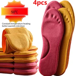 Self-heated Insoles Feet Massage Thermal Thicken Insole Memory Foam Shoe Pads Winter Warm Men Women Sports Shoes Pad Accessories