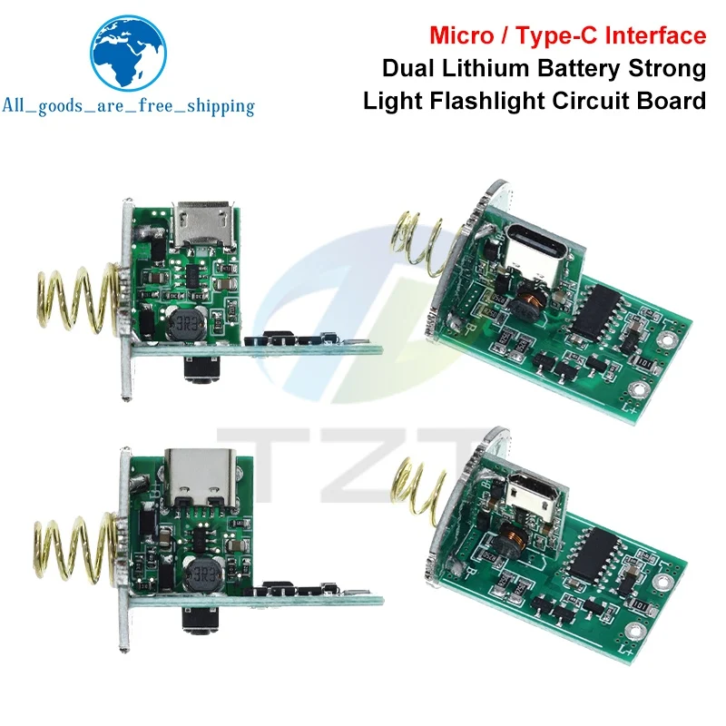 DIY Flashlight Control Main Board Brightness Adjustable Charging Protection Board with Switch 15W~20W LED Driver Control Board