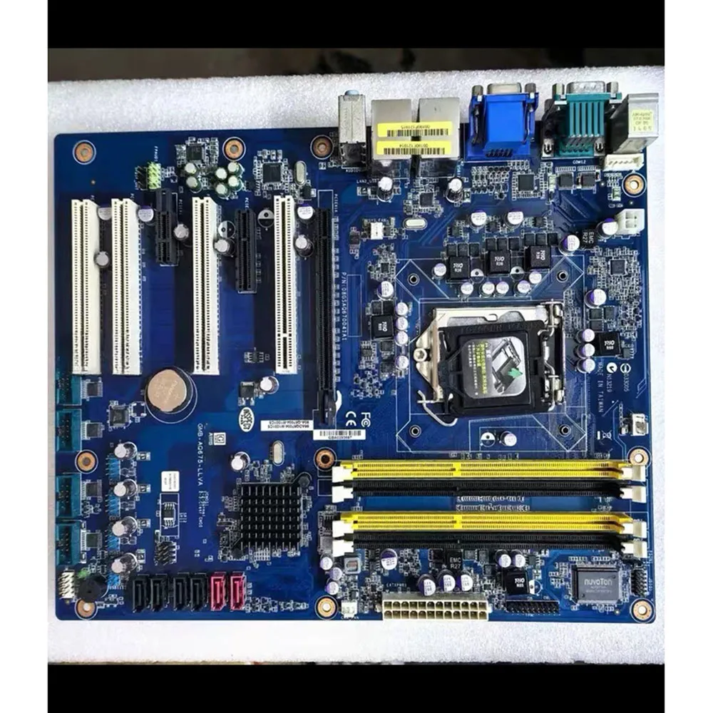GMB-AQ675-LLVA R10 Industrial Control Computer Motherboard