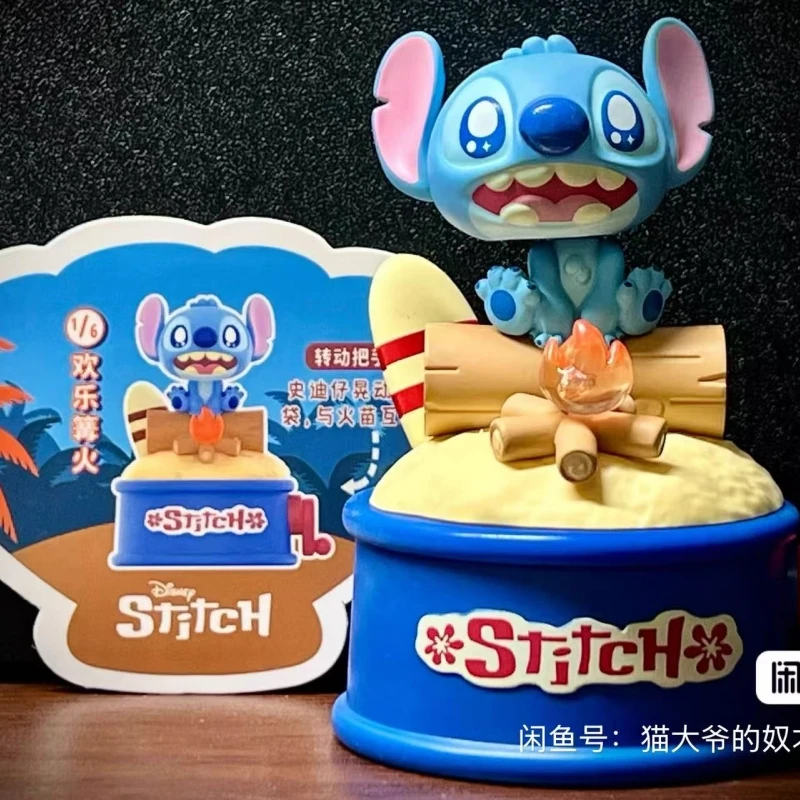 

Stitch Cute Island Series Blind Box Toy Movable Wind-Up Toy Anime Peripheral Figure Toy Decoration Toys Children Birthday Gift