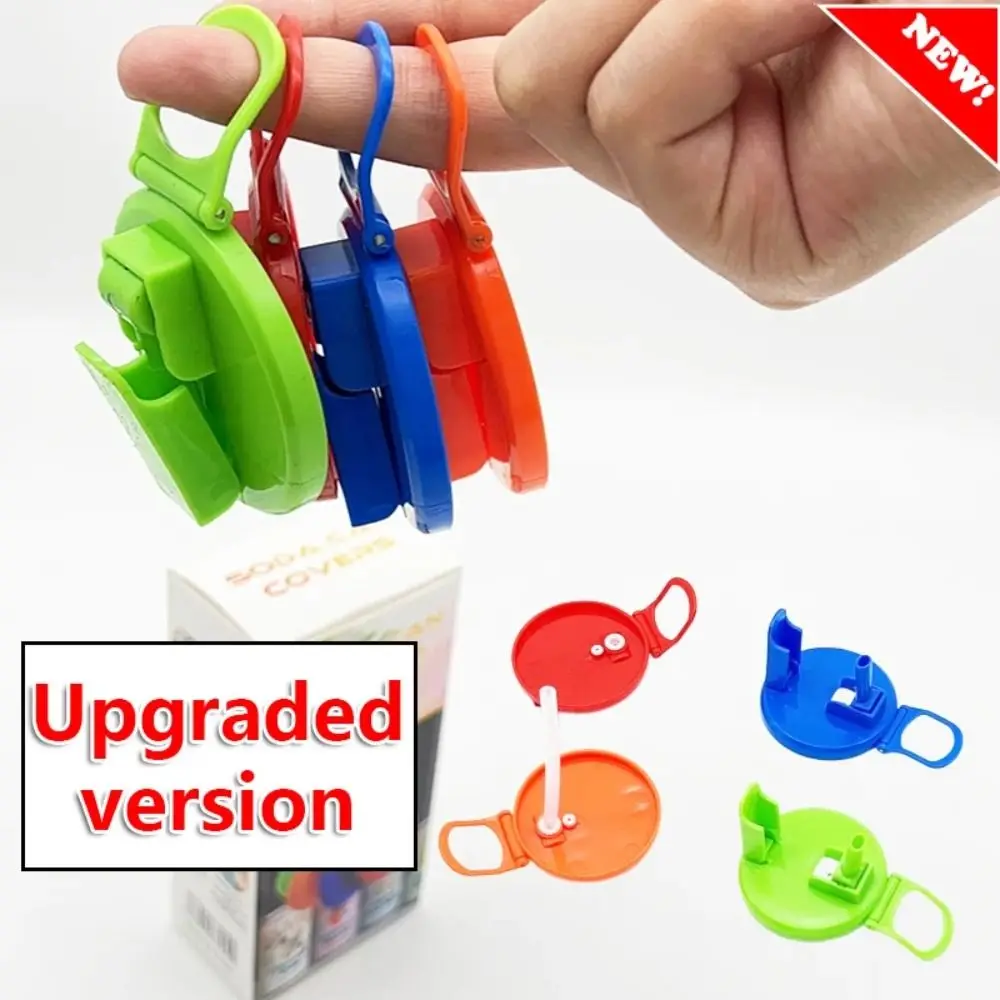Soda Cup Cover Soda Can Lids Spill-proof Cup Accessories Drinking Tube Good Sealing Adapter Bottle Replacement Lid