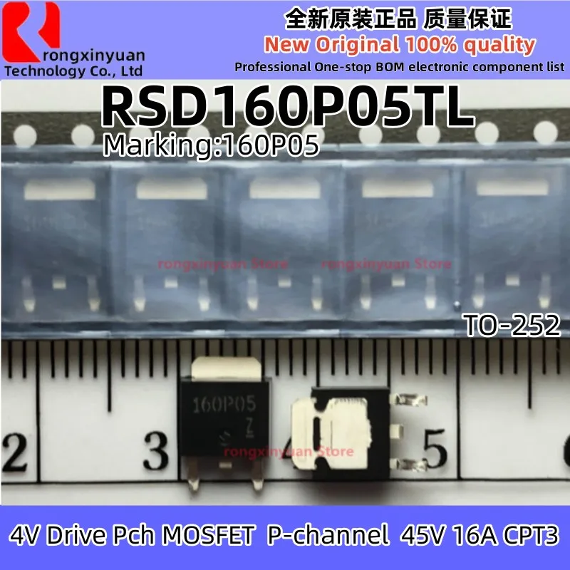 10Pcs/lot RSD160P05TL 160P05  RSD160P05 TL  TO-252  4V Drive Pch MOSFET MOSFET P-CH 45V 16A CPT3 Chipset 100% New original