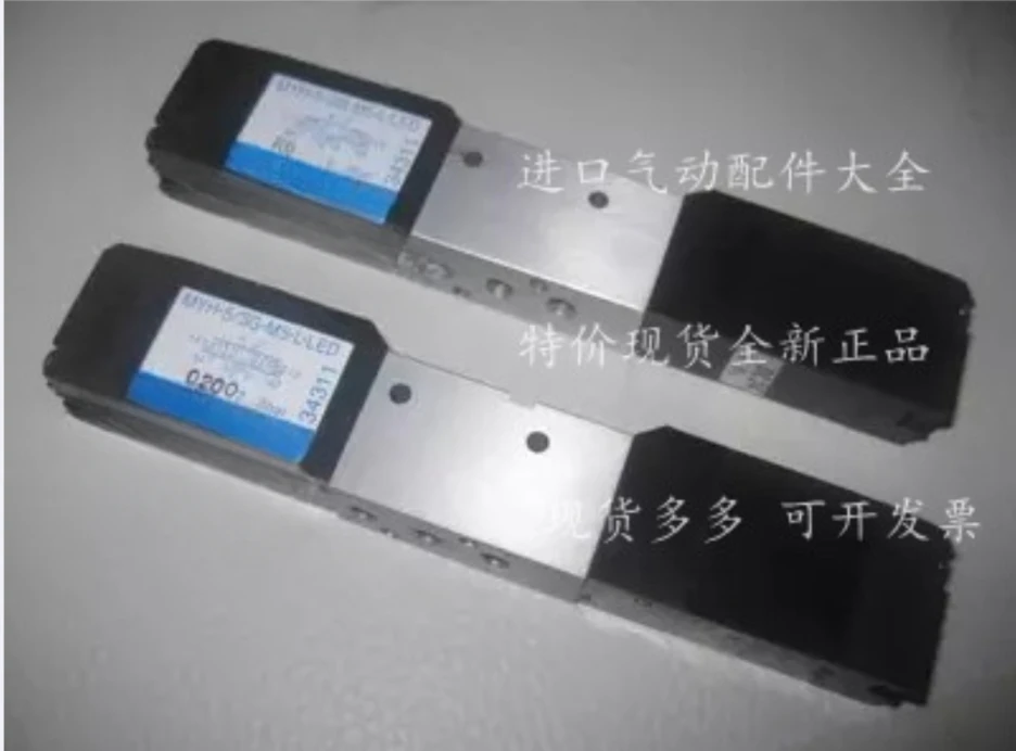 Resistor MYH-5/3E-M…