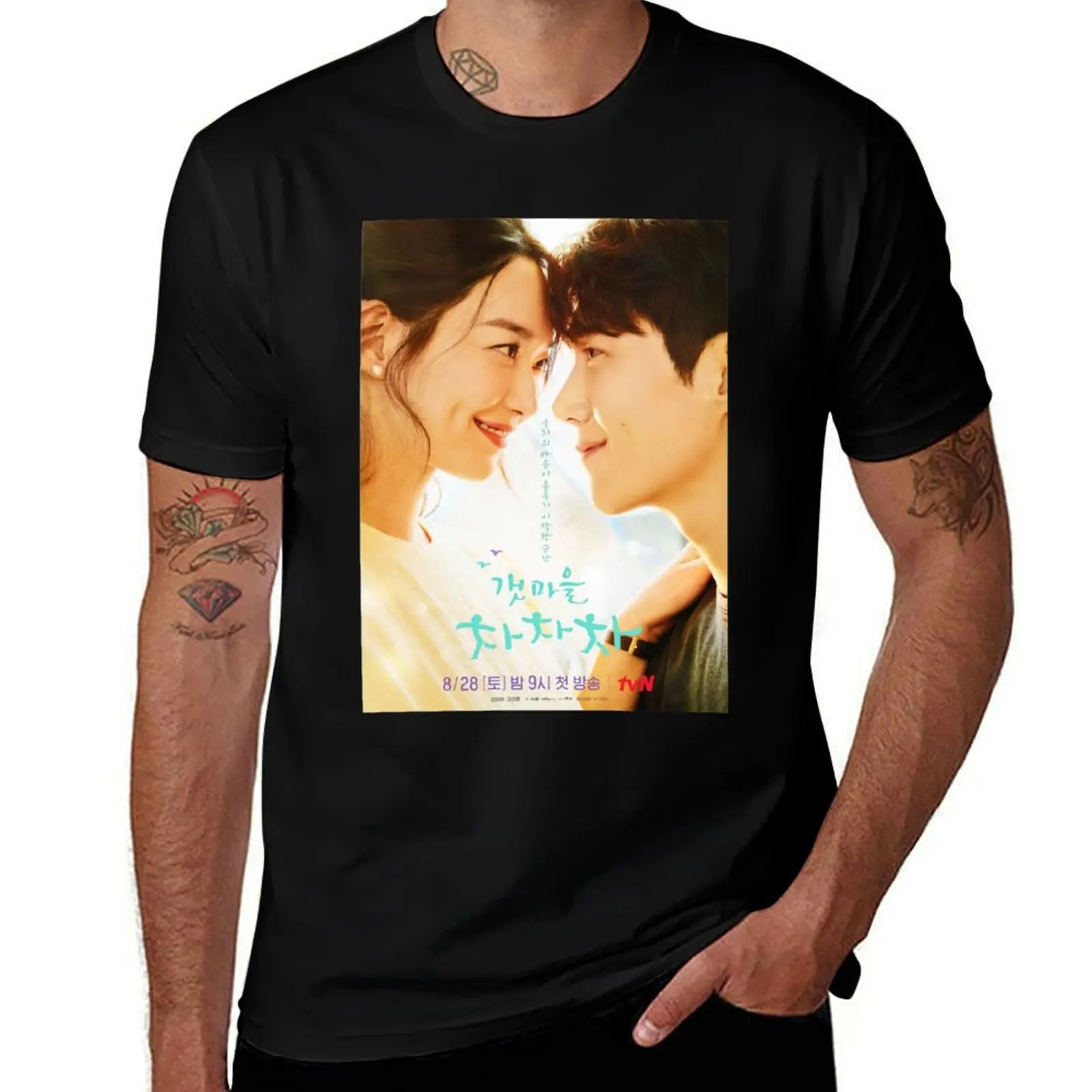 

Hometown Cha Cha Cha Kdrama - Kim Seon Ho T-Shirt cotton man t-shirts anime t shirts cotton t shirt men