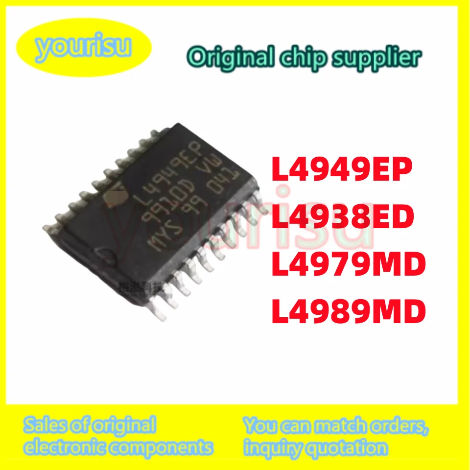 1Pcs L4949EP L4949EPTR-E  L4938ED L4938ED013TR L4979MD013TR L4979MD L4989MD013TR L4989MD Car computer board chip IC patch 20 pin