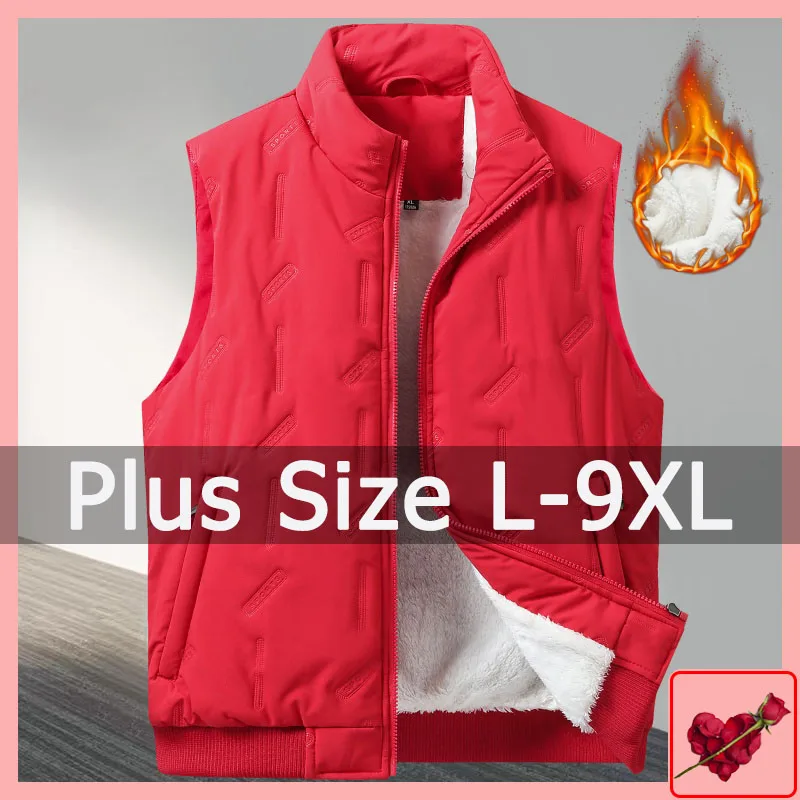 Plus Size Women Vest Coat 40-150KG 7XL 8XL 9XL 10XL Winter Warm Outwear Thick Down Overcoat Plus Size Casaco Feminino Clothing