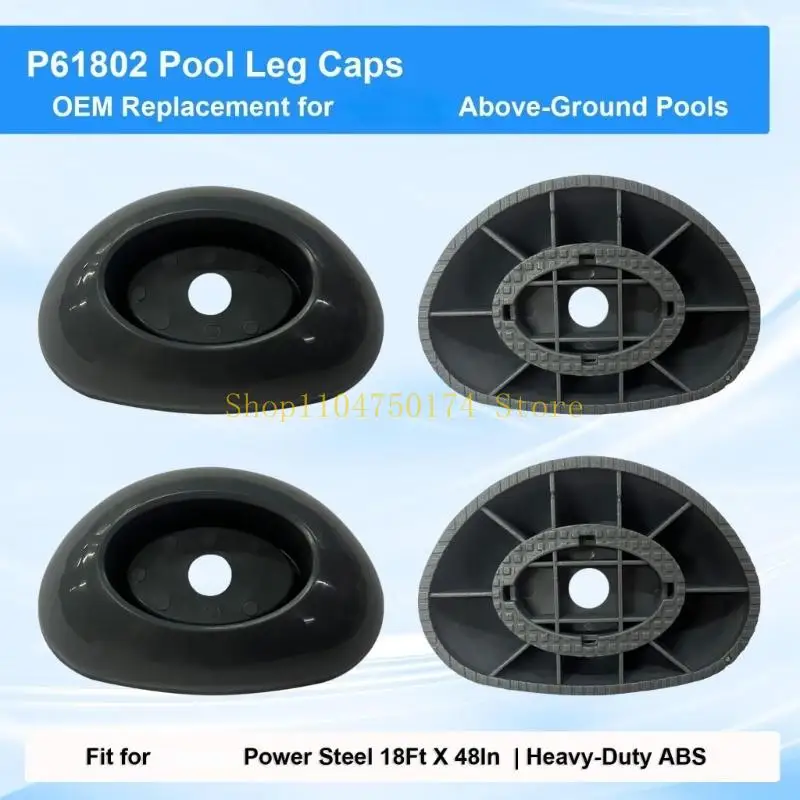 2Pcs Heavy Duty ABS Plastic Pool Feet Covers For Frame Swimming Pools Top Sale