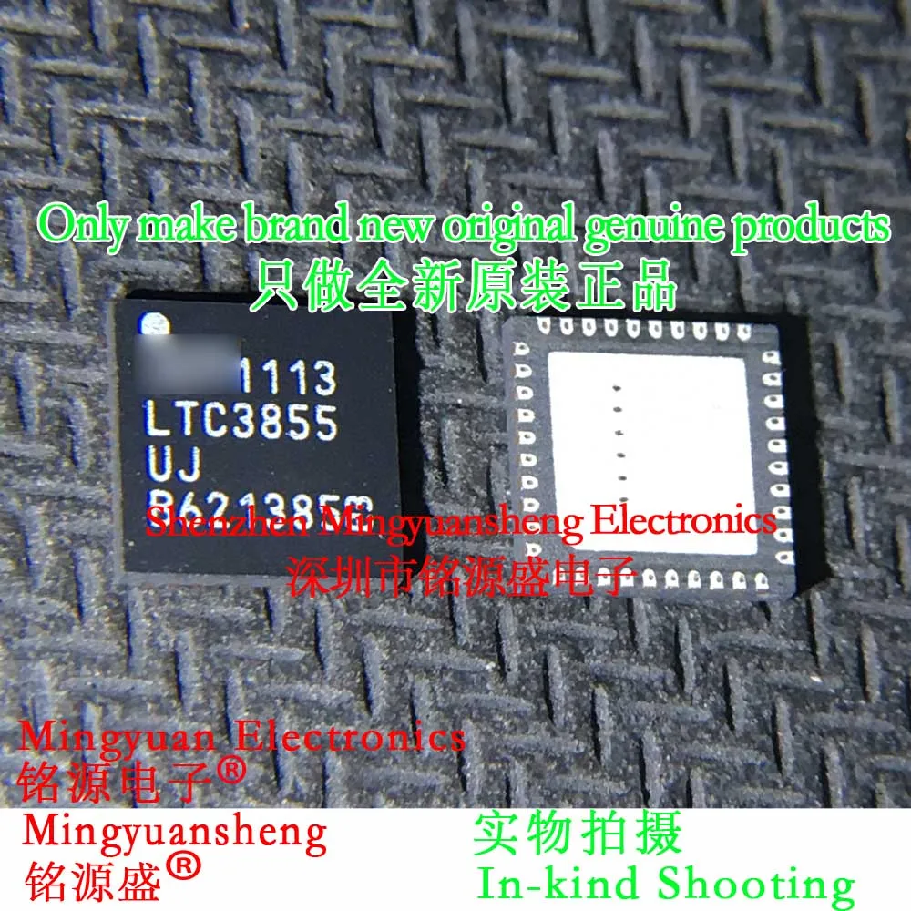 Mingyuansheng Brand New Original Genuine Ltc3855Euj # Trpbf Ltc3855Euj # Pbf Ltc3855Euj Ltc3855Uj Ltc3855 Package Qfn40 Switching Regulator Ic Chip