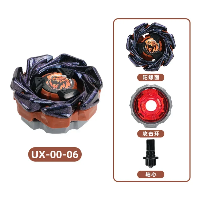 UX00-05/06/07/08 Color limitado SB marca Spinning Tops juguetes regalo