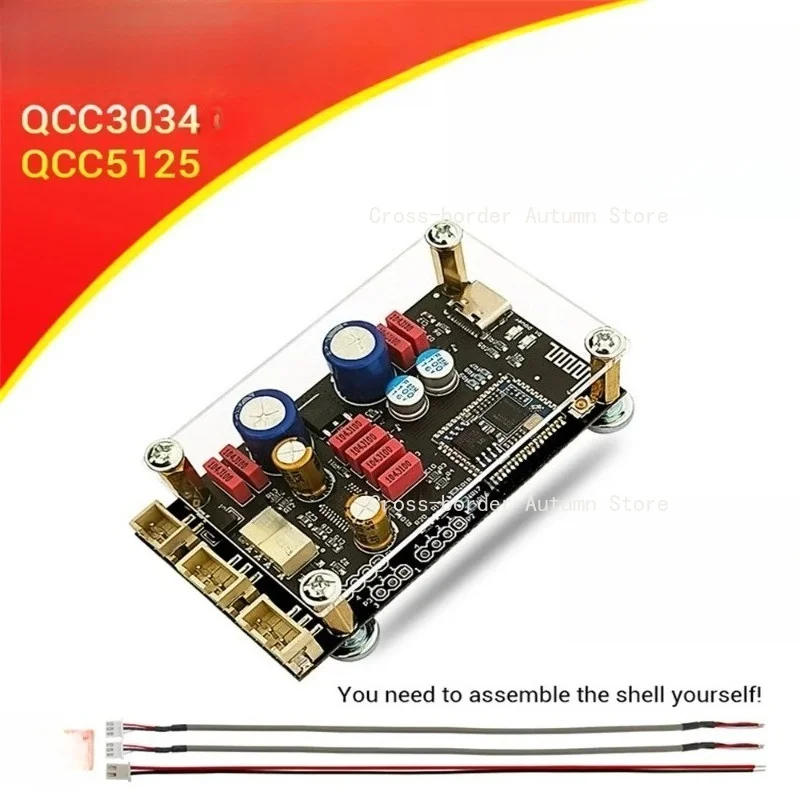 module  QCC5125 QCC3034 Bluetooth 5.1 lossless decoder board APTX LDAC audiophile grade