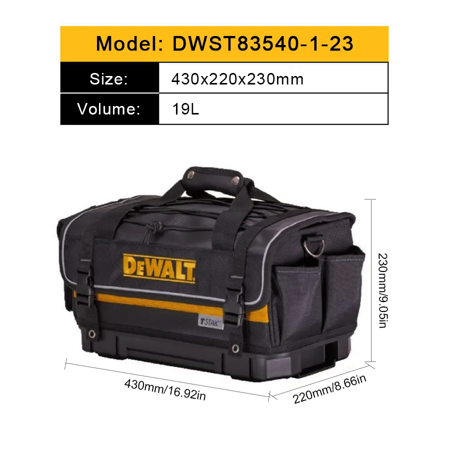 DEWALT TSTAK Rigid Covered Tool Bag 430x220x230mm Waterproof Independent Base Toolkit DWST83540-1-23