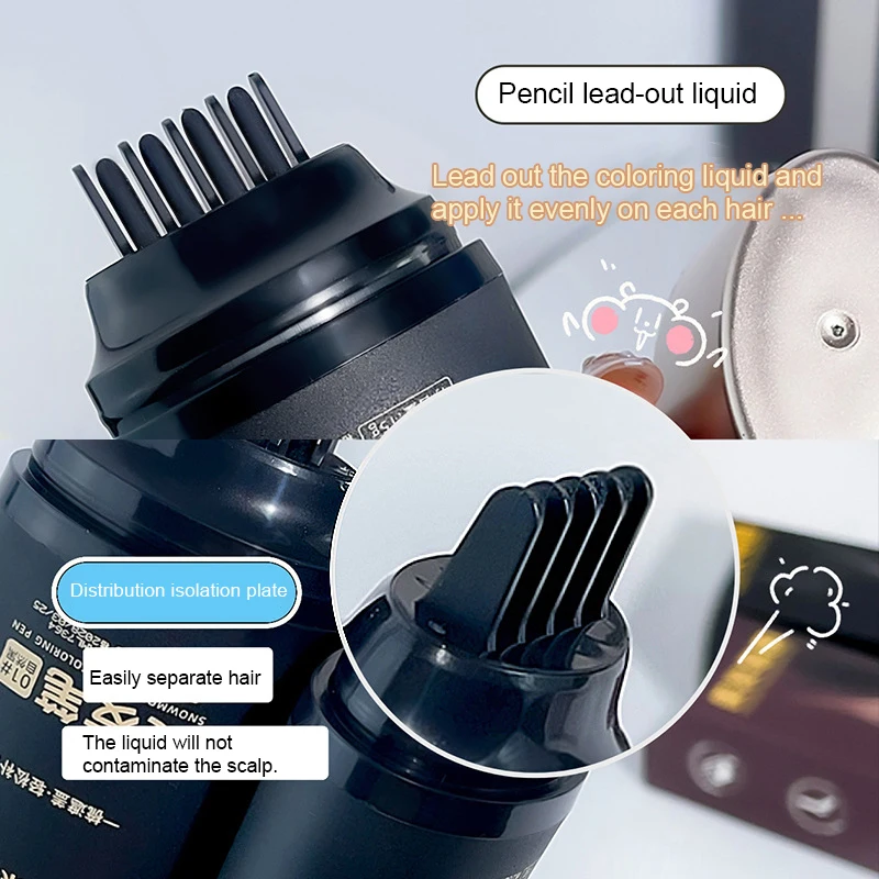 لمرة واحدة تغطية المؤقتة الشعر الأبيض المنزلية مقاوم للماء والعرق برهان صبغة شعر مشط متعدد الوظائف غير تلطخ صبغة شعر #4