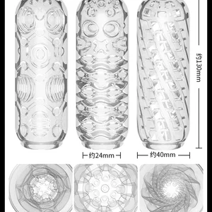 الذكور الاستمناء كأس لينة كس الجنس الألعاب الشفافة المهبل المقاومة تمرين للبالغين لوازم الكبار فراغ كأس الجيب للرجال أعلى 12 مبيعات للذكور القضيب الاستمناء - No9