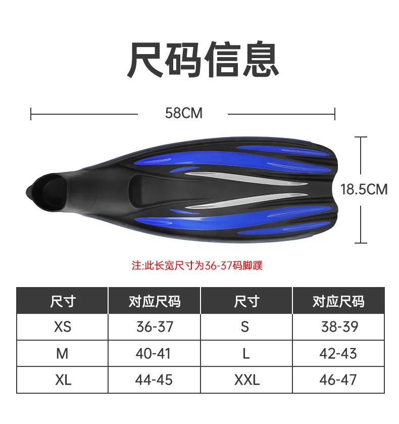 New High-Quality Swimming Flippers Professional Snorkeling Swimming Double Fin Flippers Pool Deep Sea Diving Equipment