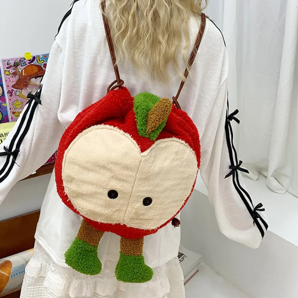 

Long Leg Cartoon Fruit Plush Bag PP Cotton Fluffy Fruit Plush Backpack Stuffed Kawaii Fruit Doll Shoulder Bag