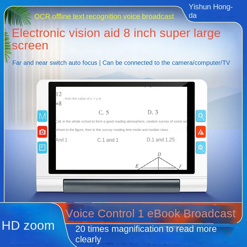 8 Inch Auto Focus Digital Magnifier Dual-Purpose OCR Voice Control Far Vision Electronic Vision Aid Plastic Material Glass Lens