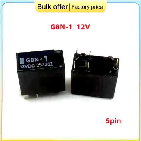5PCS/LOT Original G8N-1 12VDC 5-pin For BYD S6 headlights 12V car relay