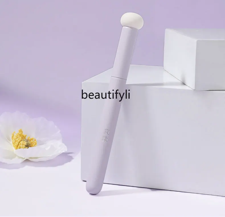 

Taro mushroom head concealer brush round head sponge dark circles, tear furrows, acne marks evenly poke beauty blender