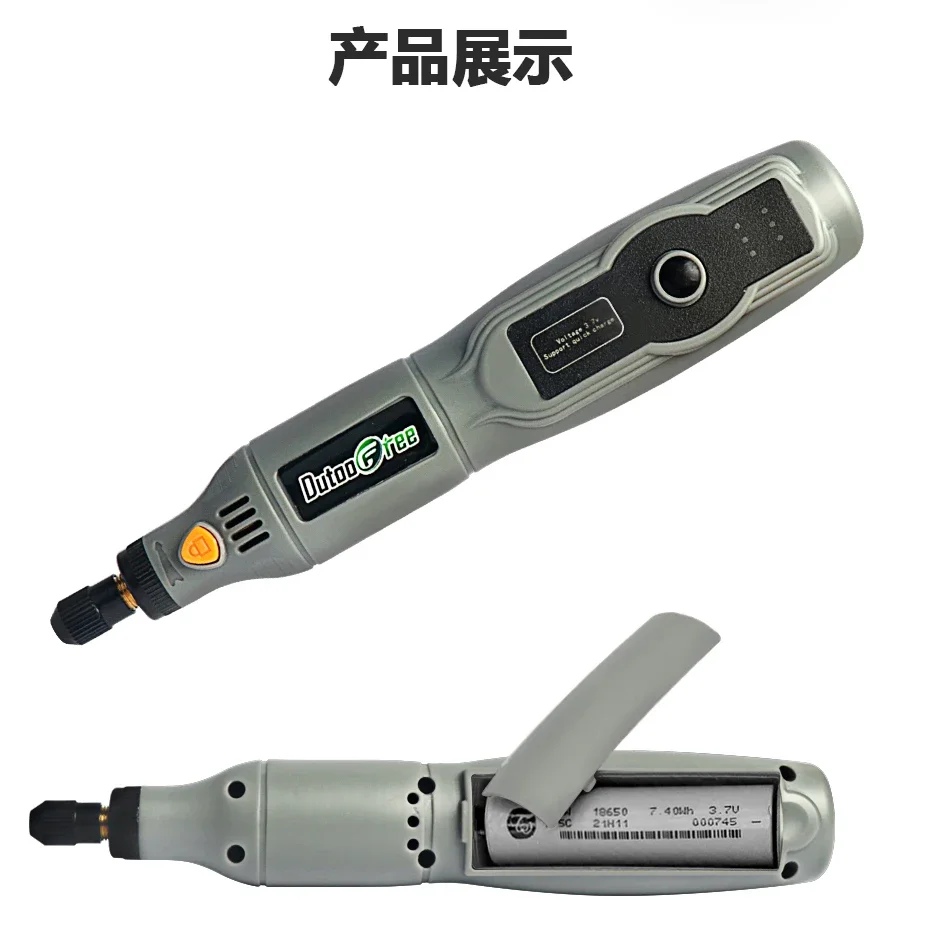 Electric Mini Electric Grinder Small Handheld Grinder Polished Jade Punching Cutter Wireless Charging Engraving Pen