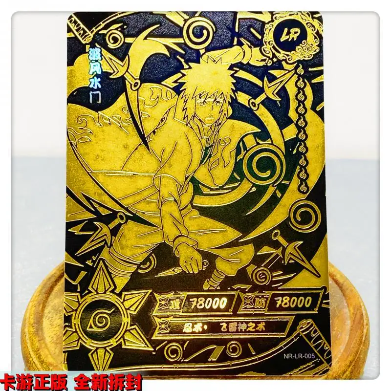 Kayou LR Card 1~6 Naruto Sasuke Watergate Rare Collection Flash Bronzing Cartoon Toys Card Update To 06 Christmas Gift